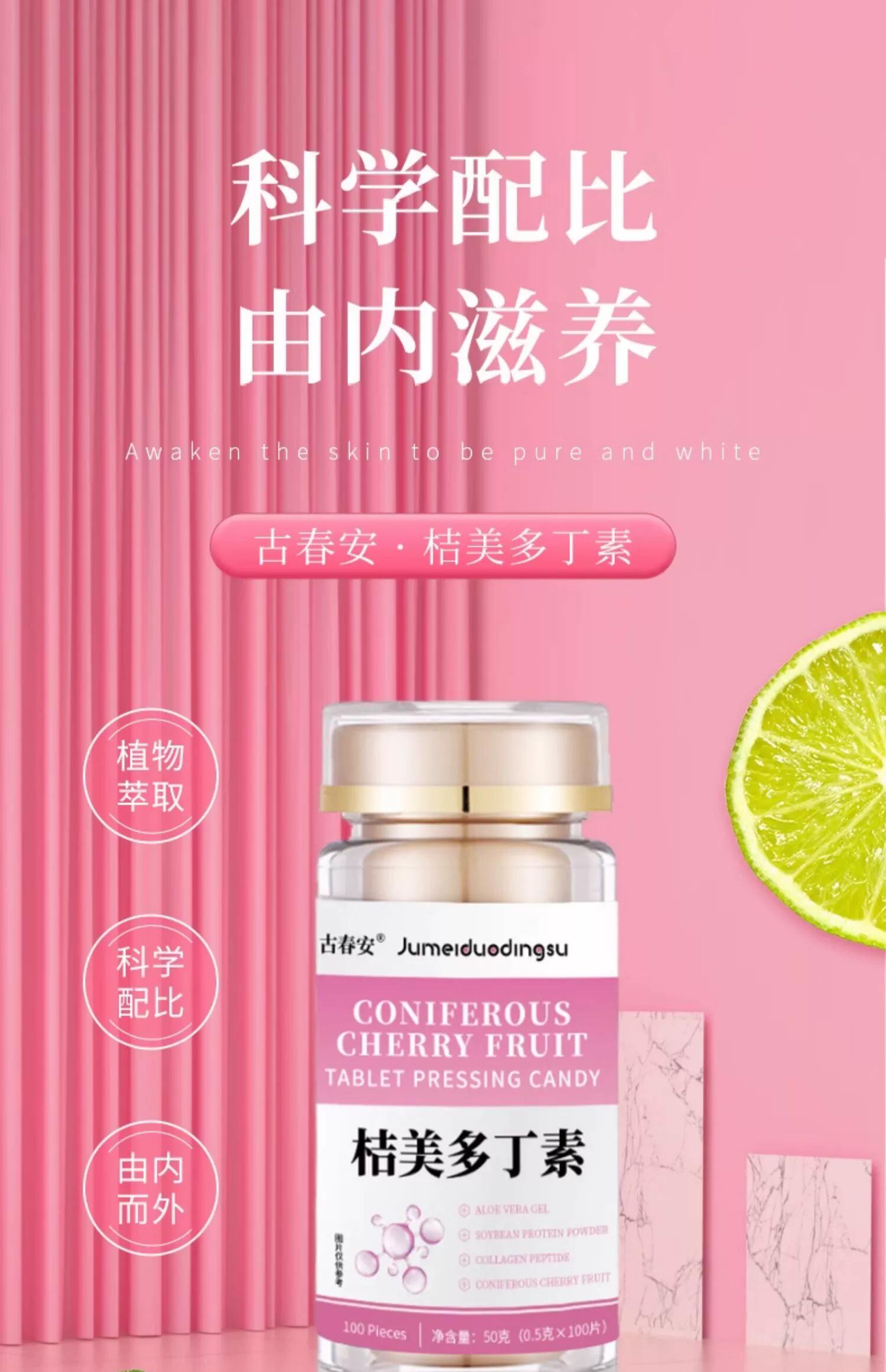 20240223153724256705.jpg 1.jpg