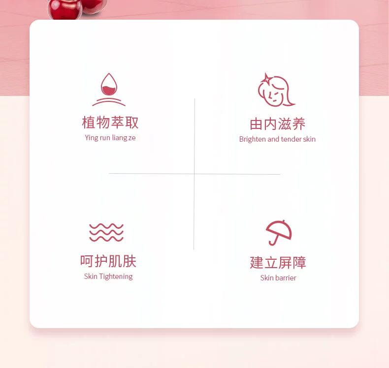 20240223153726503620.jpg 2.jpg