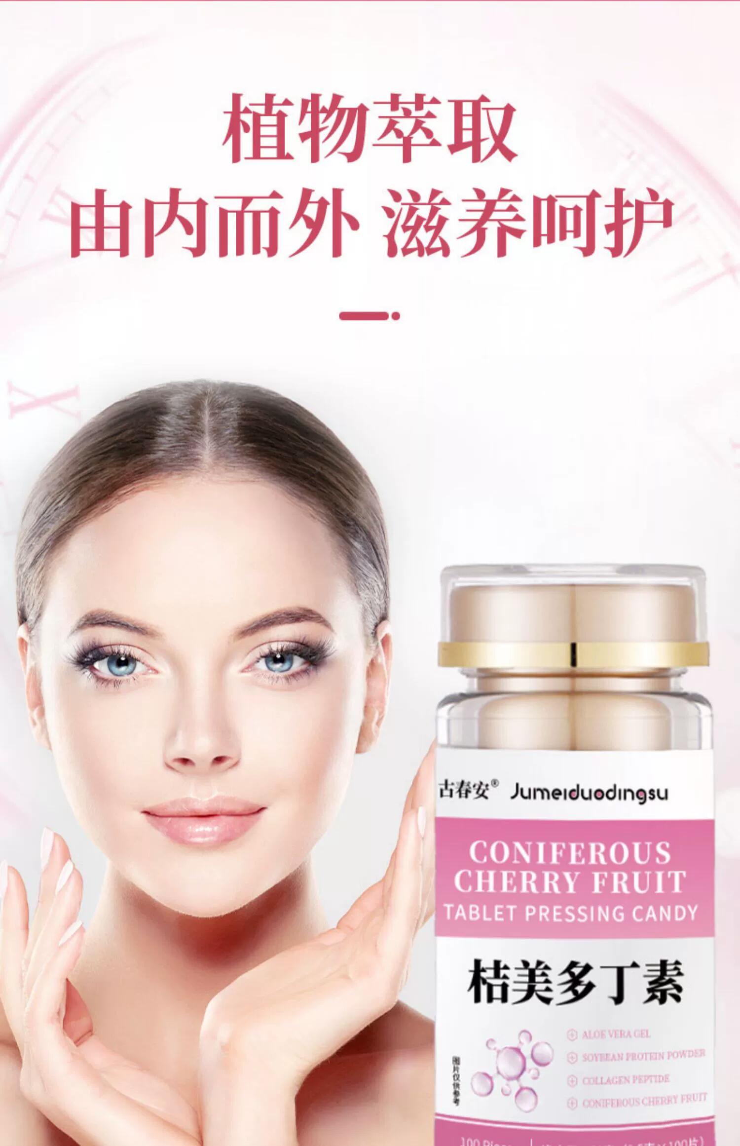 20240223153743909193.jpg 6.jpg