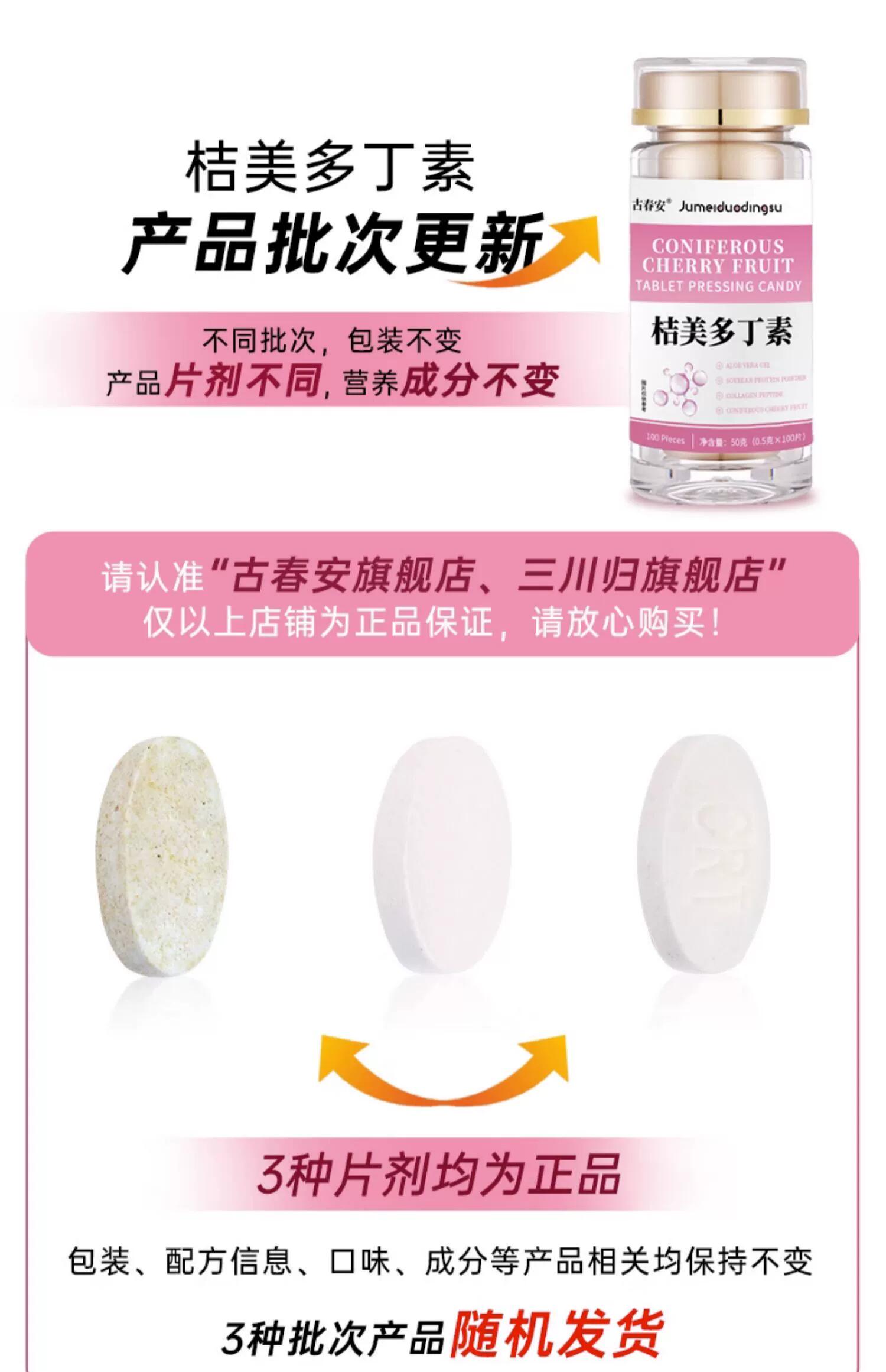 20240223153745103366.jpg 7.jpg