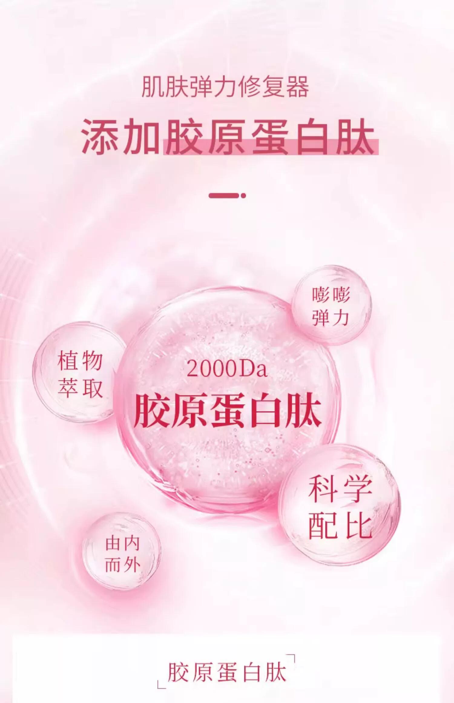 20240223153755328900.jpg 9.jpg