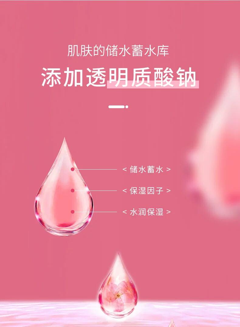 20240223153804312794.jpg 11.jpg