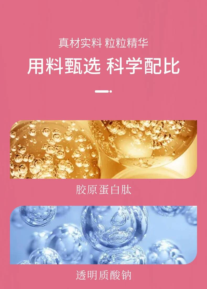 20240223153825653353.jpg 14.jpg