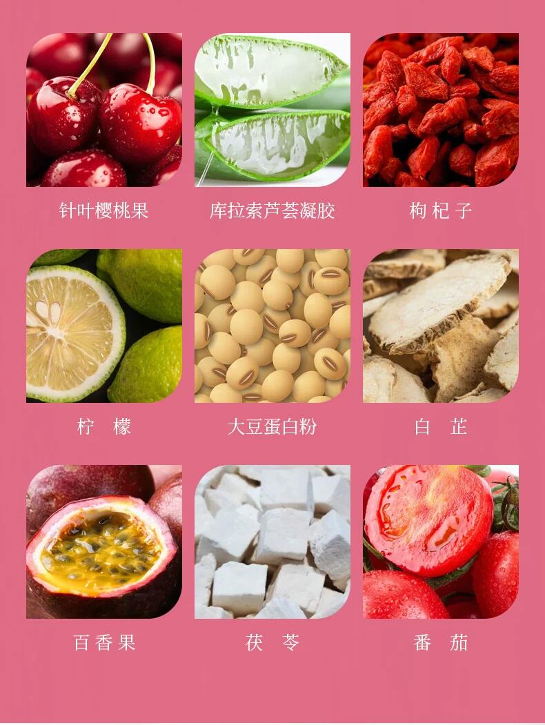 20240223153833801325.jpg 15.jpg