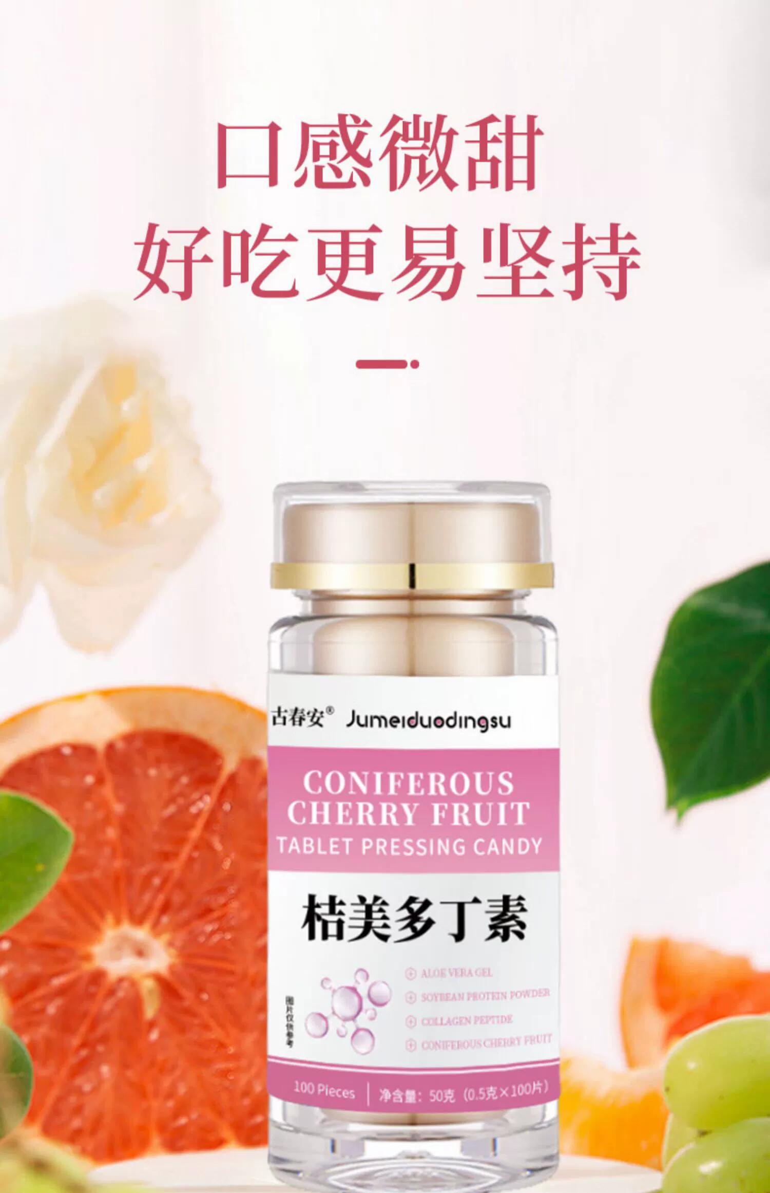 20240223153838227286.jpg 16.jpg