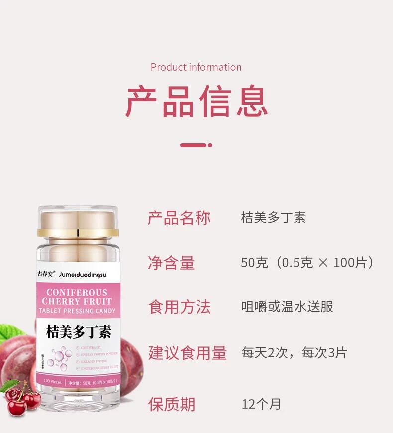 20240223153918468679.jpg 22.jpg