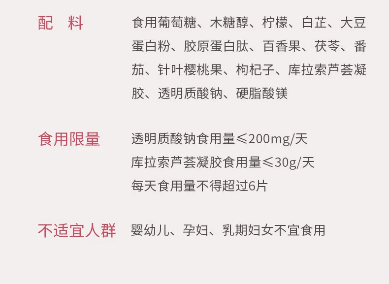 20240223153923868916.png 23.png